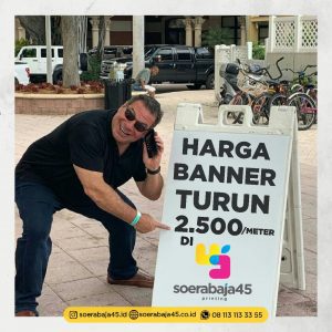 Promo banner