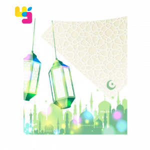 amplop lebaran