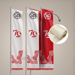 Banner Cloth