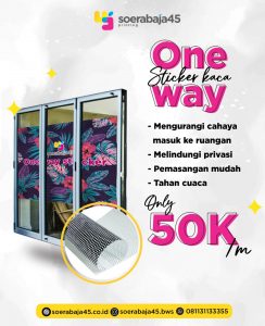 oneway